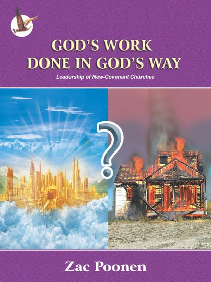 God's Work Done in God's Way